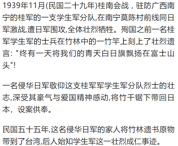 震撼！难得一见的绝版彩色老照片（107张）