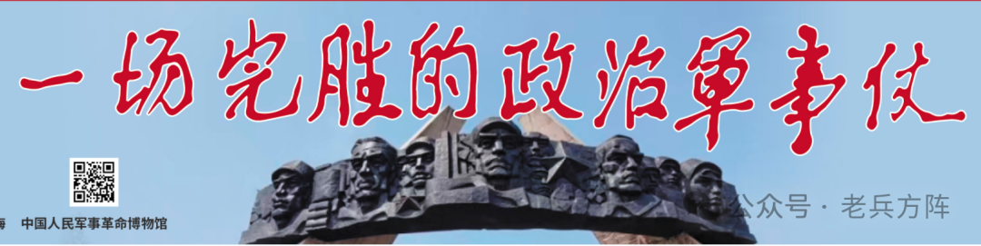 《战上海》纪念邮简亮相上海