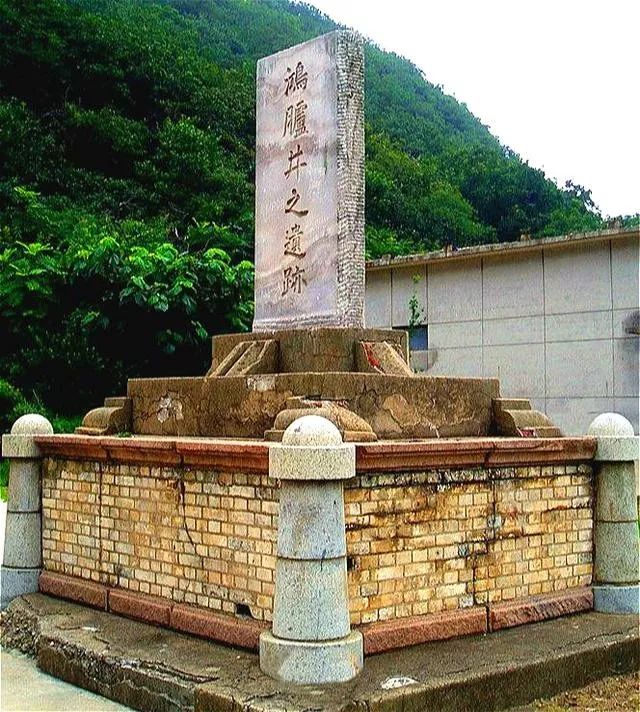 中国一块石头被日军盗走100多年，日本皇室竟然说是“日本国宝”！