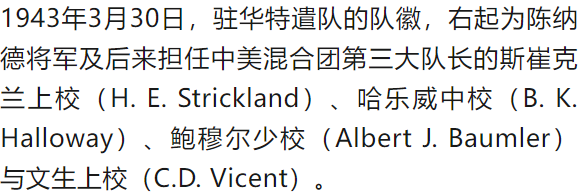 震撼！难得一见的绝版彩色老照片（107张）