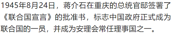 震撼！难得一见的绝版彩色老照片（107张）