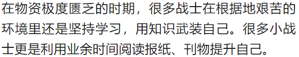 震撼！难得一见的绝版彩色老照片（107张）