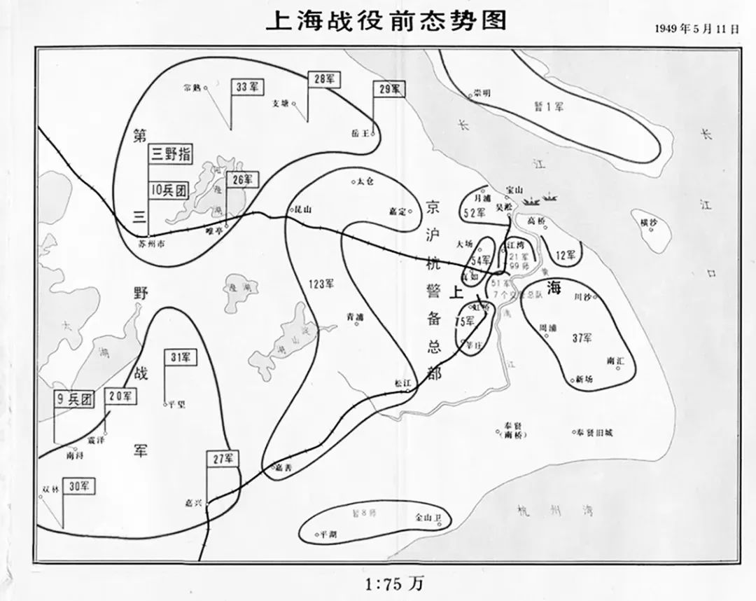 解放上海：毛主席一度想和平解决，陈毅强调一不用重炮二不入民宅，粟裕提出为完整接收宁可让敌逃窜