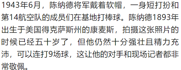 震撼！难得一见的绝版彩色老照片（107张）