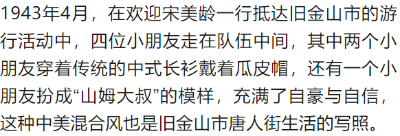 震撼！难得一见的绝版彩色老照片（107张）