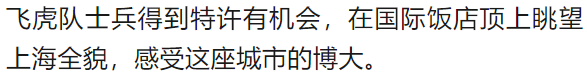 震撼！难得一见的绝版彩色老照片（107张）