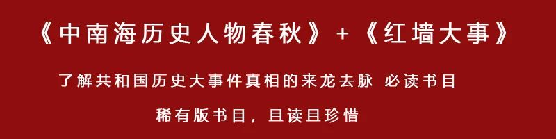 难得一见的老照片