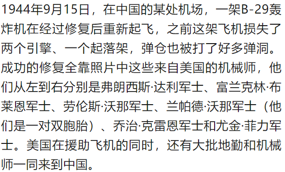 震撼！难得一见的绝版彩色老照片（107张）