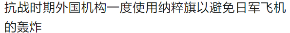 震撼！难得一见的绝版彩色老照片（107张）