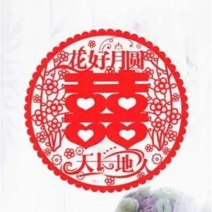 【民间乐翻天】【三句半】新婚全家乐 |无名氏