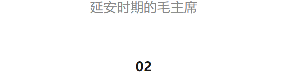 珍稀罕见的老照片，策马的江青等