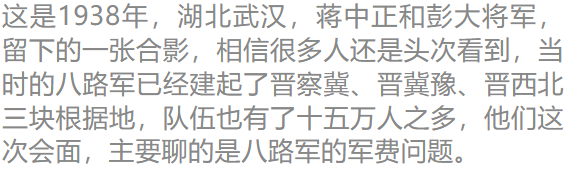 珍稀罕见的老照片，策马的江青等