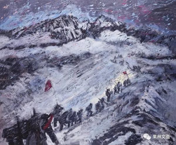 听父亲讲周副主席过雪山