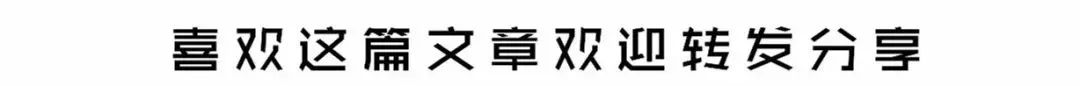 火箭军空军海军装备部，三上将四中将 官宣落马