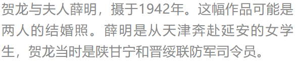 珍稀罕见的老照片，策马的江青等