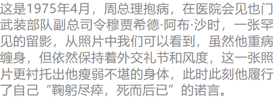 珍稀罕见的老照片，策马的江青等