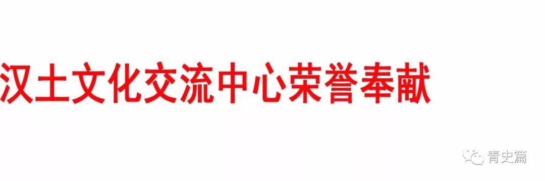 党中央、毛泽东亲自布署了1969年的战备大疏散