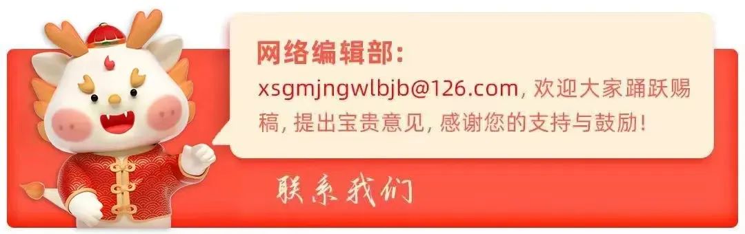 北京爱国主义教育基地精品展览进校园活动启动仪式在北京理工大学举行