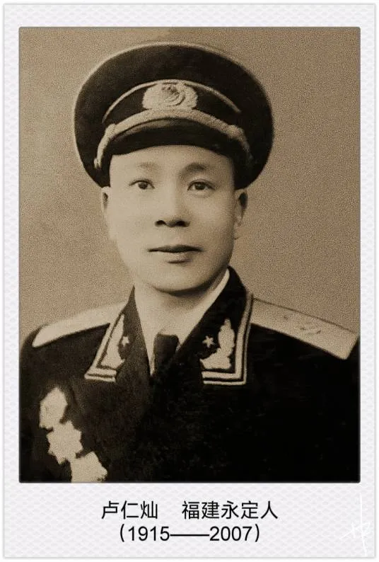 名将那些事儿（321-324）