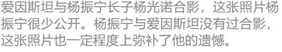 珍稀罕见的老照片，策马的江青等