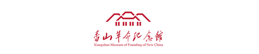 北京爱国主义教育基地精品展览进校园活动启动仪式在北京理工大学举行