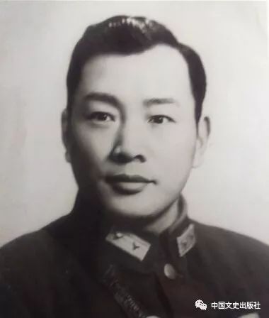 宋希濂（1907—1993）