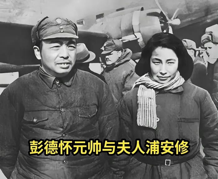 开国元勋和革命伴侣