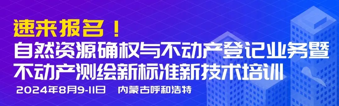 对话北斗三号4周年：生日快乐！