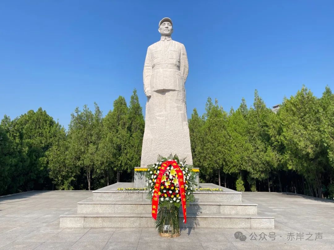 铭记卓越功绩，传承红色精神——八路军一二九师纪念馆纪念邓小平同志诞辰120周年