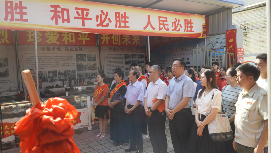 【馆讯】“上好新时代大思政课”郑州经贸学院思想政治理论实践教学基地挂牌仪式在耿风泉抗战实物展览馆举行