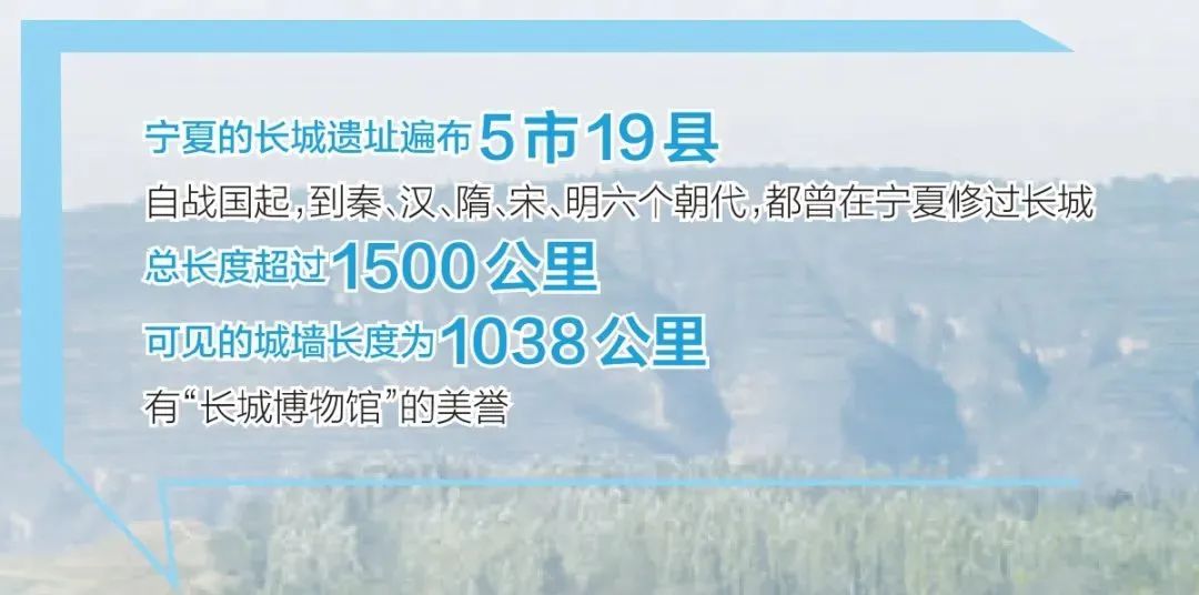 80多年前，毛主席路过此地，留下名句！