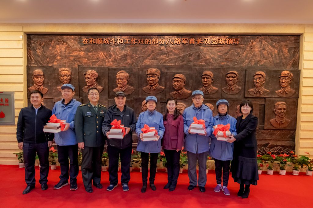 2020年10月20日，太行分会会员在和顺