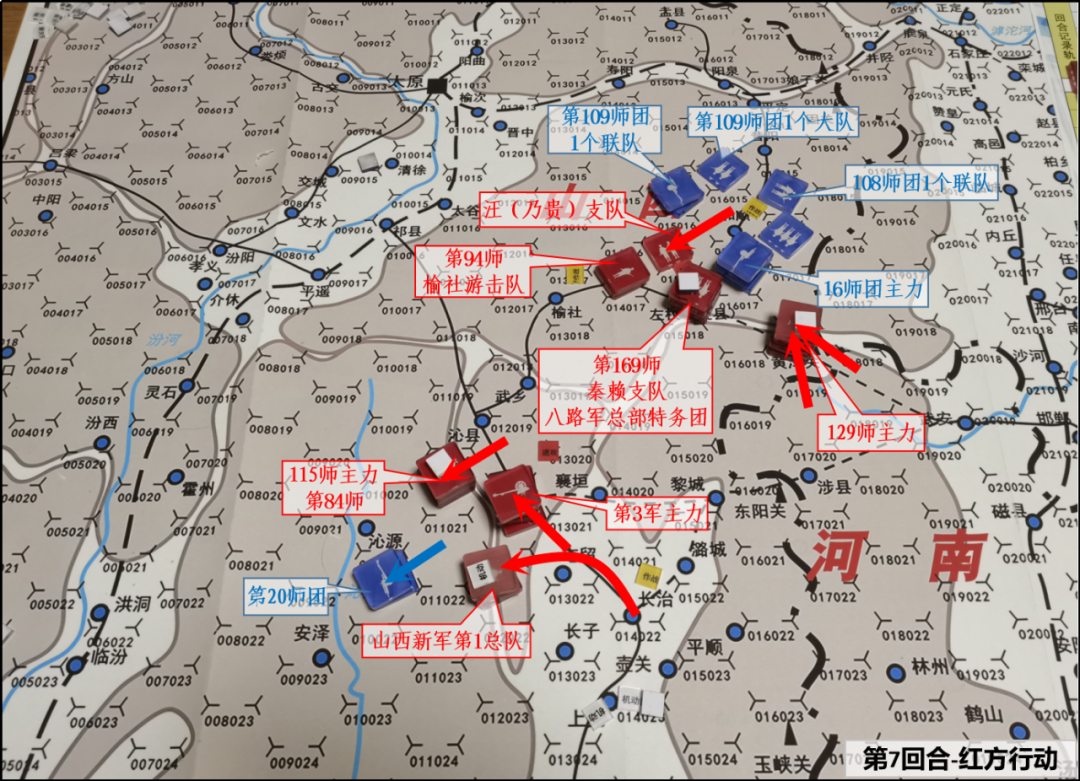 先防后反 打破日军“九路围攻”