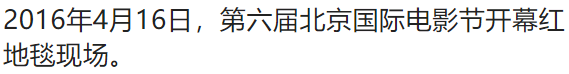 100张照片，看100年北京