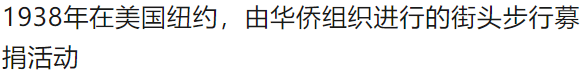 震撼！难得一见的绝版彩色老照片（107张）