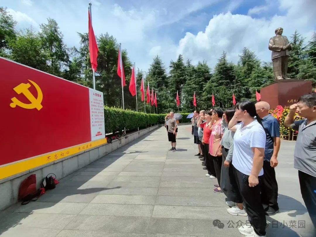 【红色旅程】追寻革命足迹  领悟初心使命——长沙参观学习记 | 吉祥如意