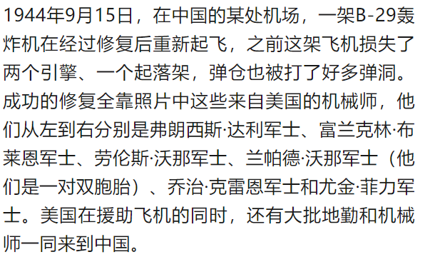 震撼！难得一见的绝版彩色老照片（107张）