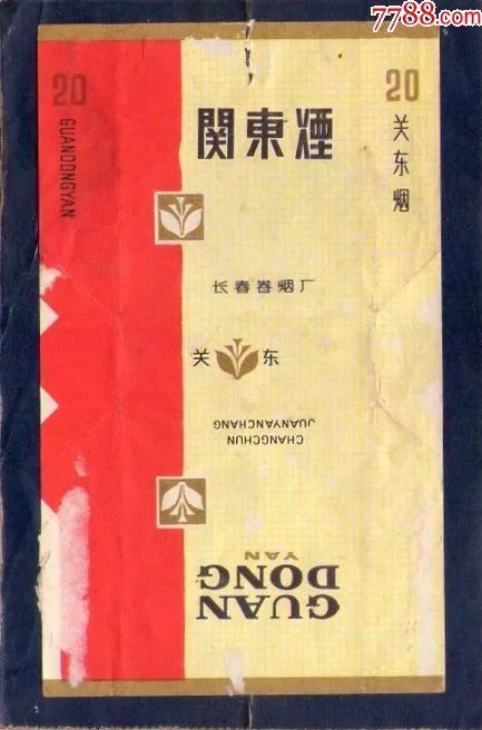 人民日报评出了34个省区的文化符号，你认同吗？