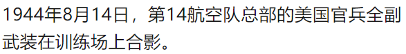 震撼！难得一见的绝版彩色老照片（107张）