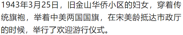 震撼！难得一见的绝版彩色老照片（107张）