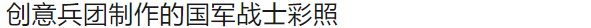 震撼！难得一见的绝版彩色老照片（107张）