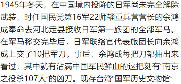 震撼！难得一见的绝版彩色老照片（107张）