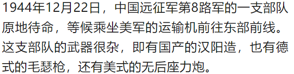 震撼！难得一见的绝版彩色老照片（107张）