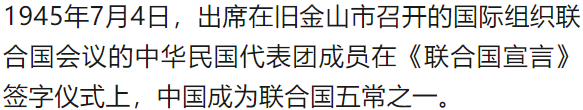 震撼！难得一见的绝版彩色老照片（107张）