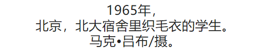 100张照片，看100年北京