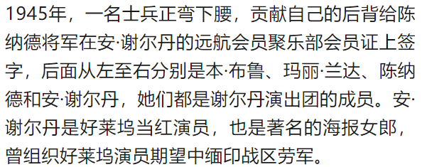 震撼！难得一见的绝版彩色老照片（107张）