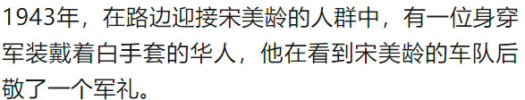 震撼！难得一见的绝版彩色老照片（107张）