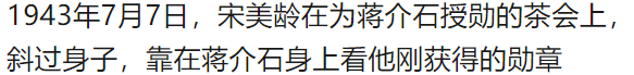 震撼！难得一见的绝版彩色老照片（107张）