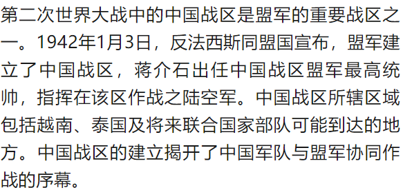 震撼！难得一见的绝版彩色老照片（107张）