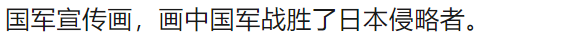 震撼！难得一见的绝版彩色老照片（107张）